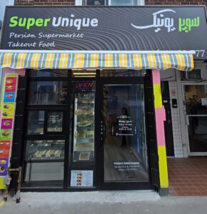 restaurant 188206 1775060396