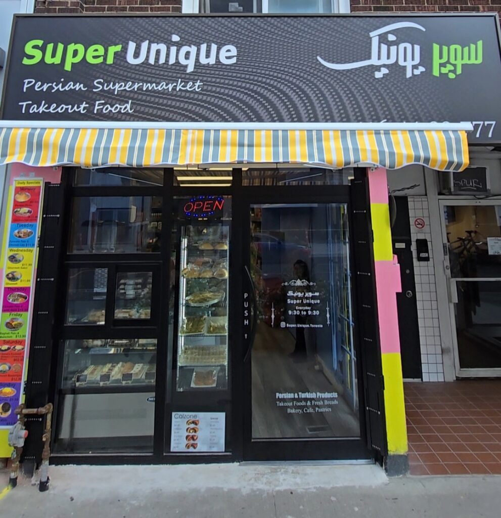 restaurant 188206 1775060396