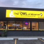 restaurant 188243 1775060472