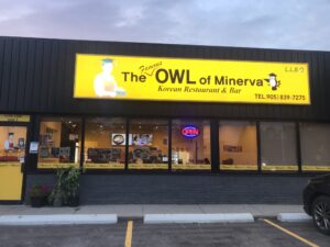 restaurant 188243 1775060472