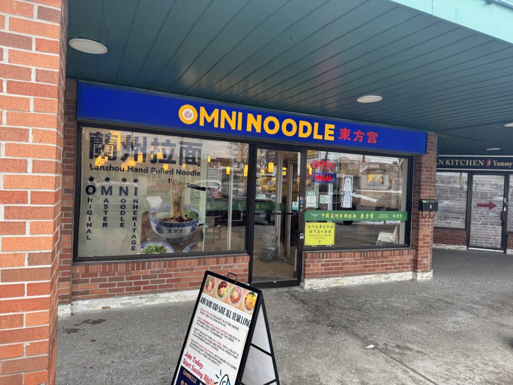 restaurant 188313 1775060669