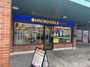 restaurant 188313 1775060669