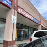 restaurant 188327 1775060701