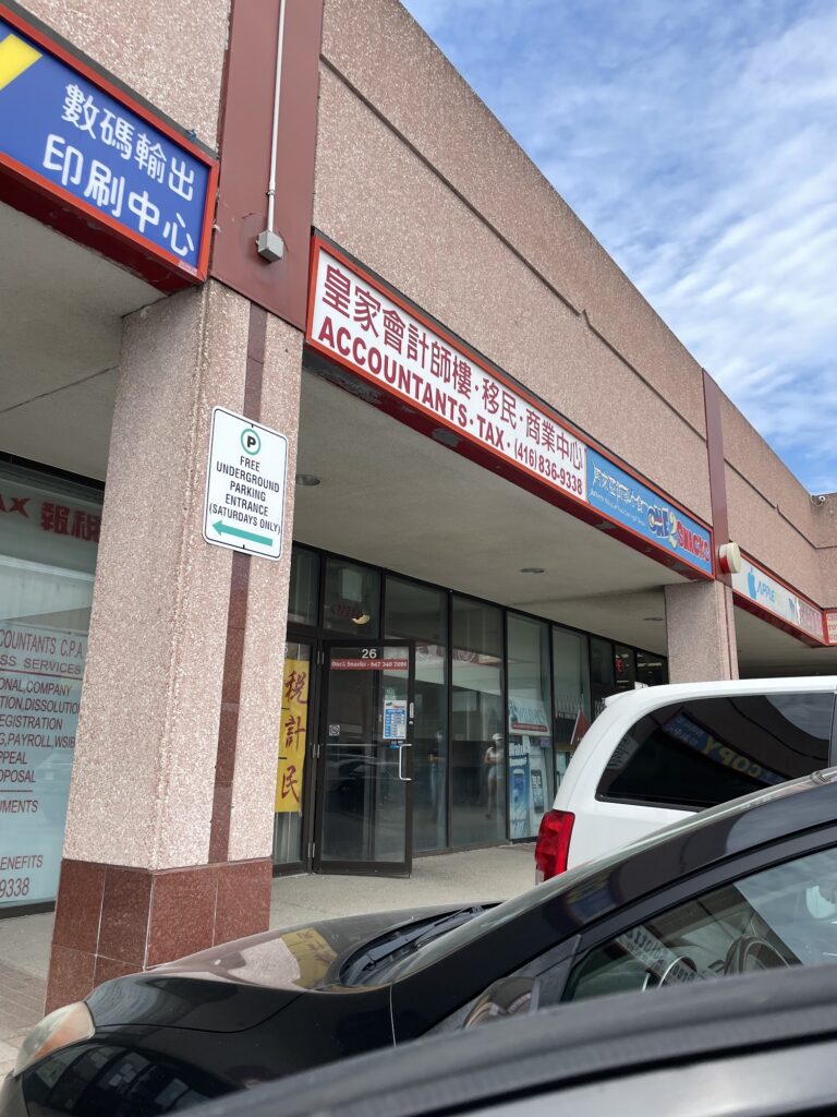 restaurant 188327 1775060701