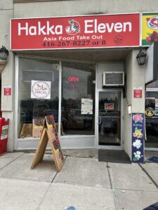 restaurant 188350 1775060762