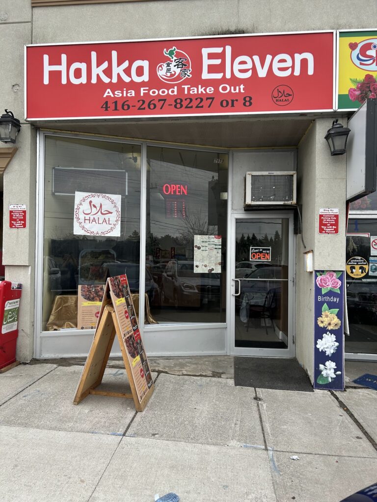 restaurant 188350 1775060762