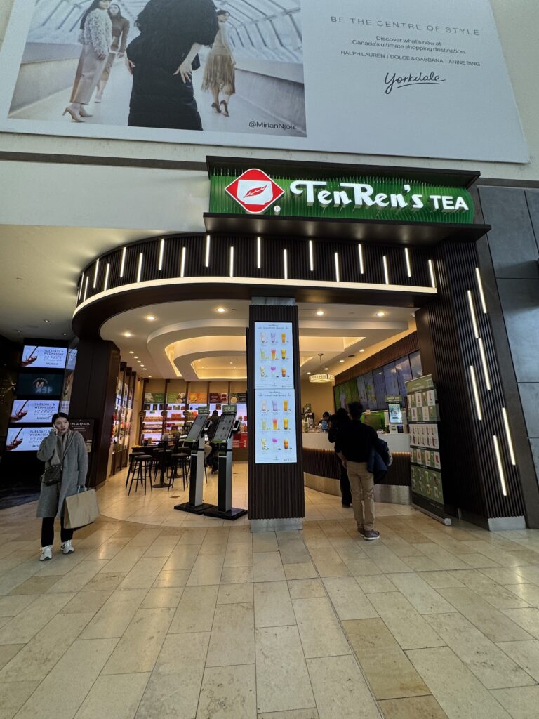 restaurant 188357 1775060776