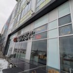 restaurant 188377 1775060819