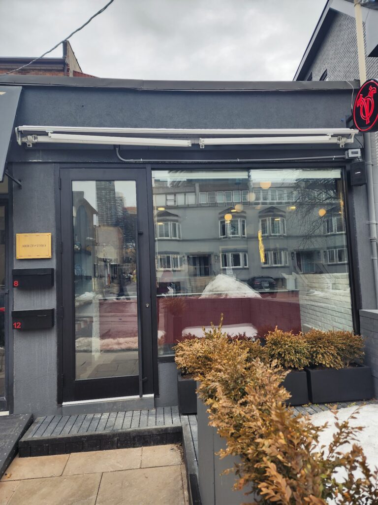 restaurant 188390 1775060848