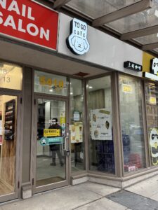 restaurant 188401 1775060869