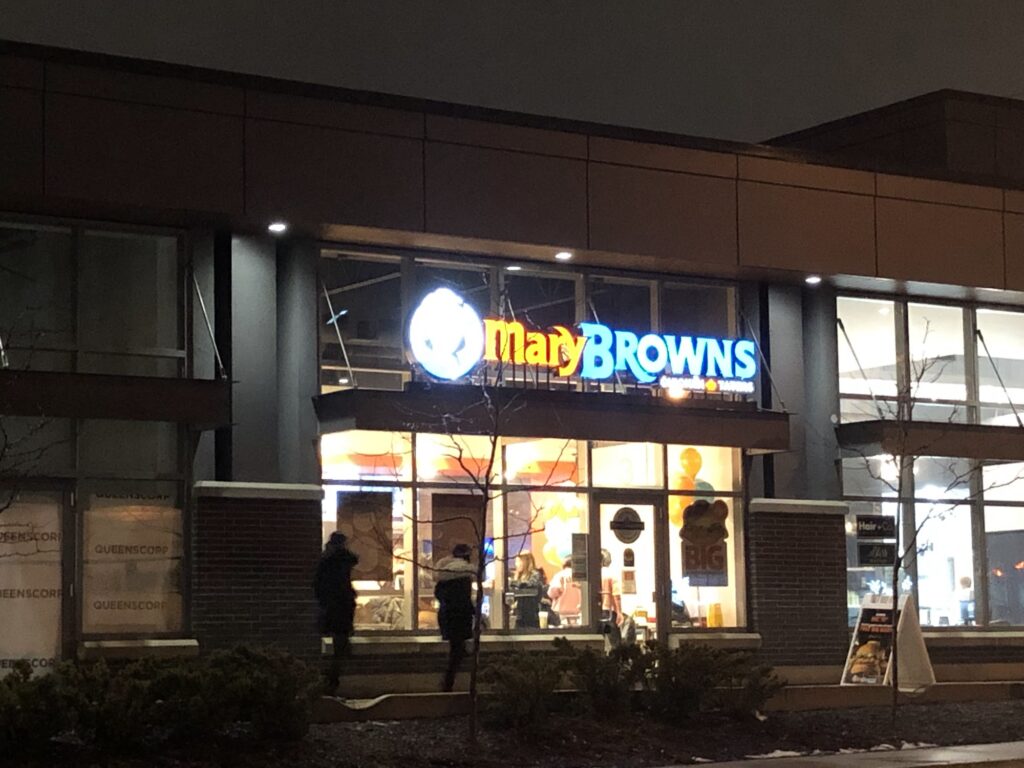 restaurant 188404 1775060876