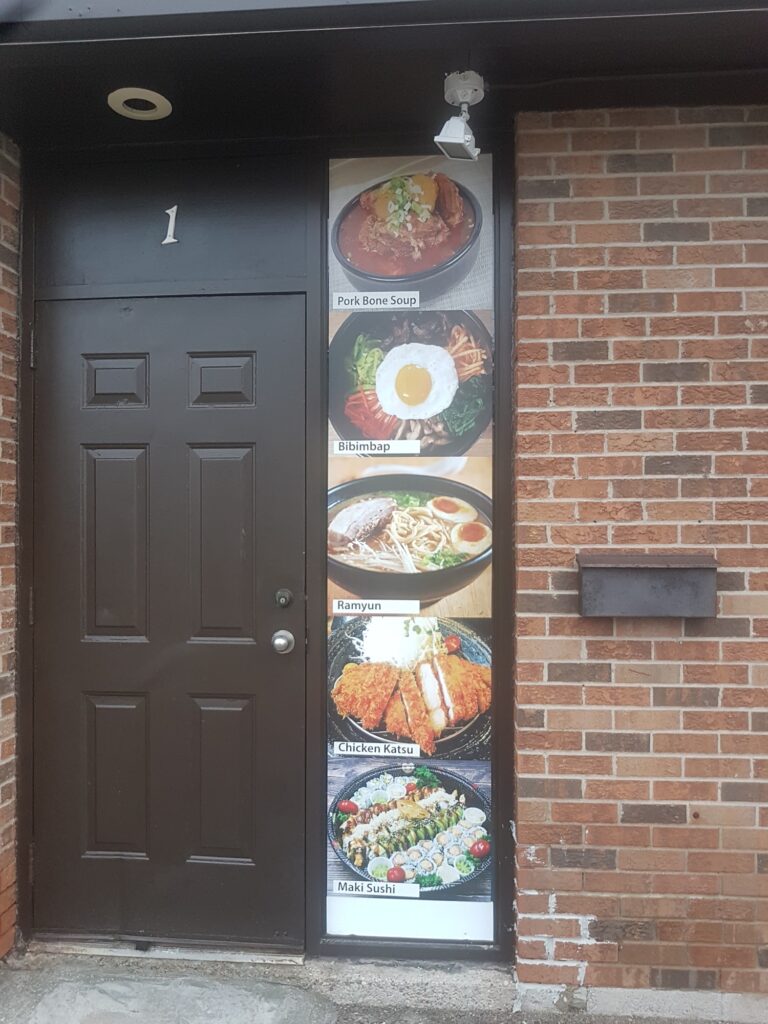 restaurant 188440 1775060964