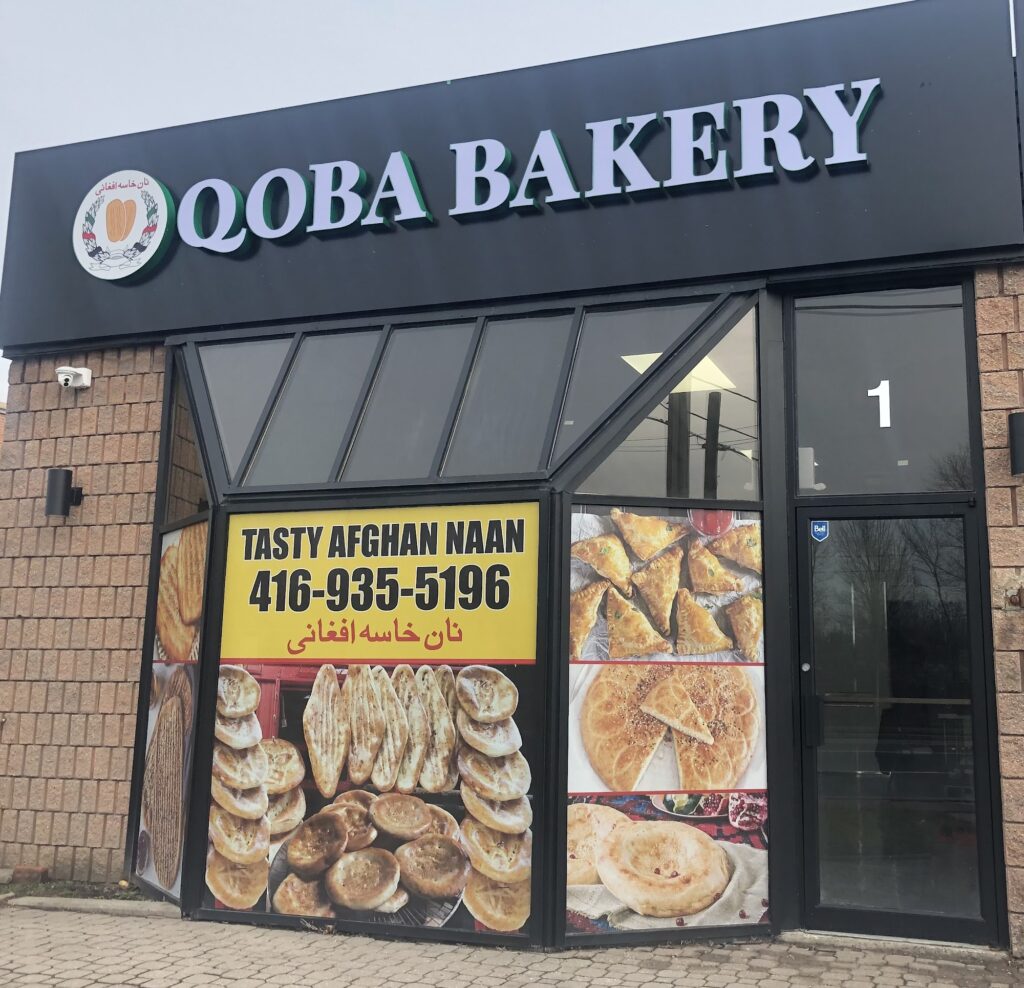 restaurant 188445 1775060974