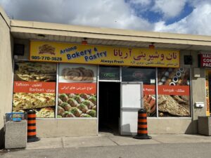 restaurant 188446 1775060977