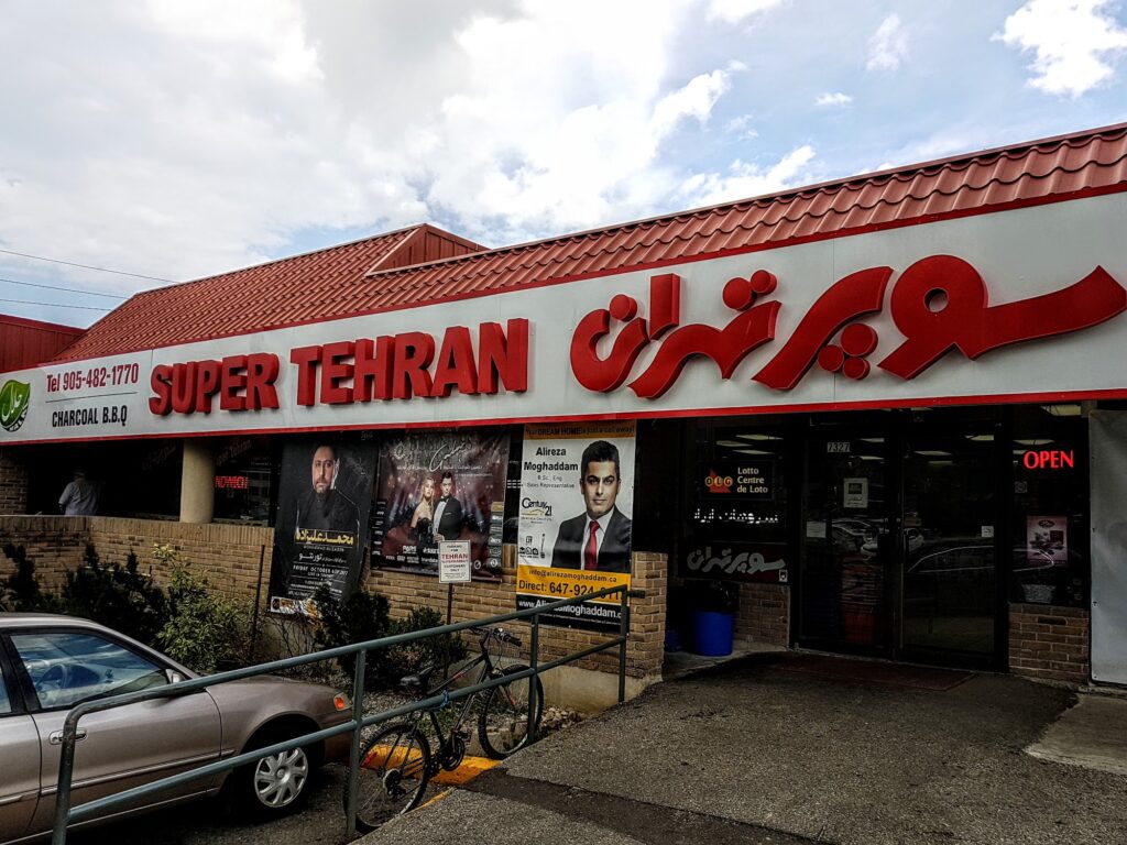 restaurant 188458 1775061008