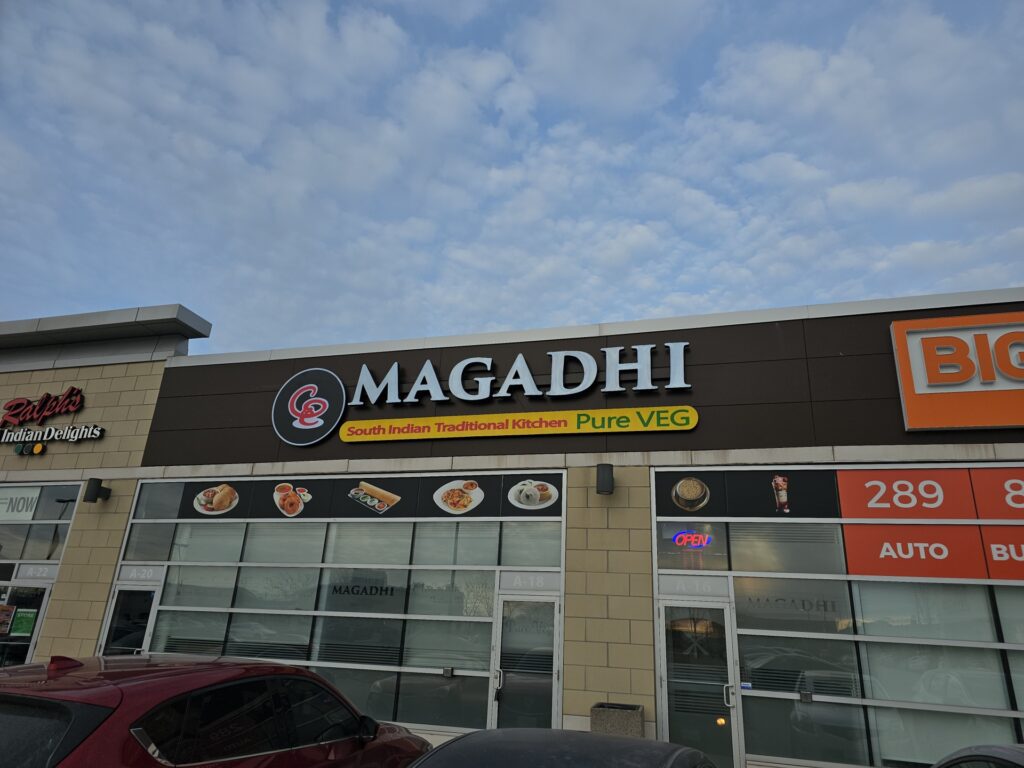 restaurant 188532 1775061180
