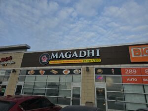 restaurant 188532 1775061180