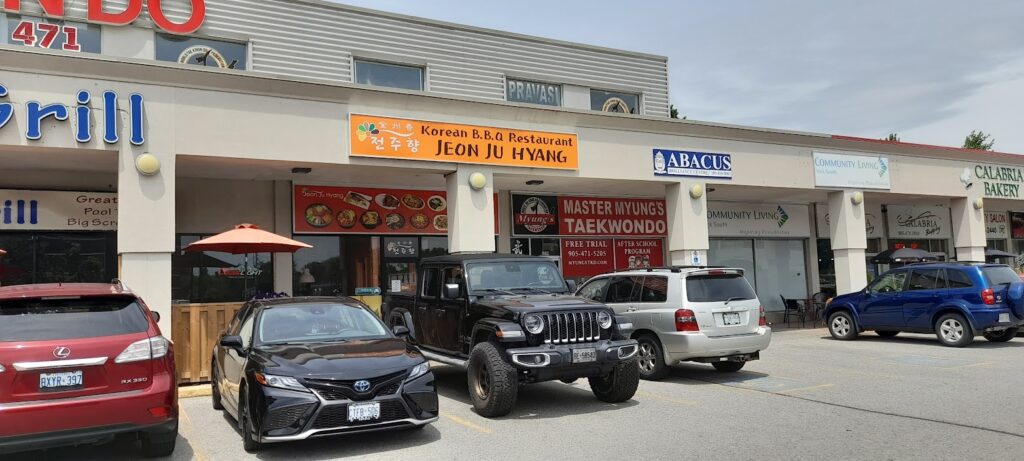 restaurant 188534 1775061184