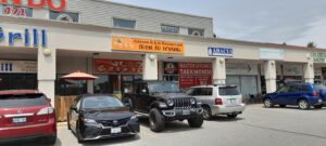 restaurant 188534 1775061184