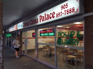 restaurant 188537 1775061191