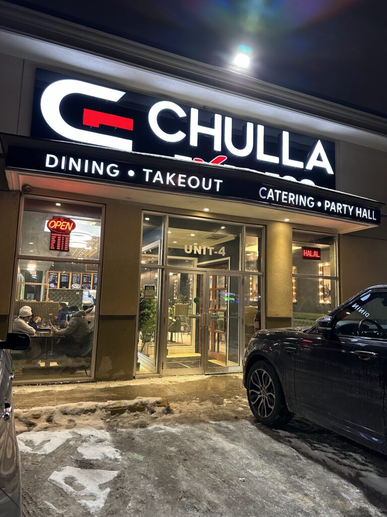 restaurant 188552 1775061236