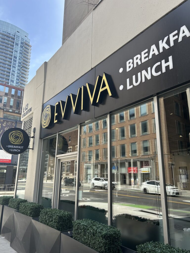 restaurant 188578 1775061291