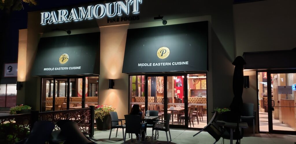 restaurant 188645 1775061438