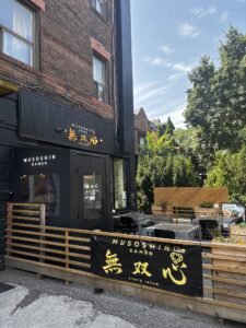 restaurant 188650 1775061453