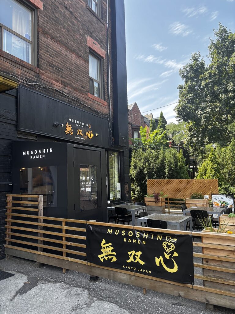 restaurant 188650 1775061453