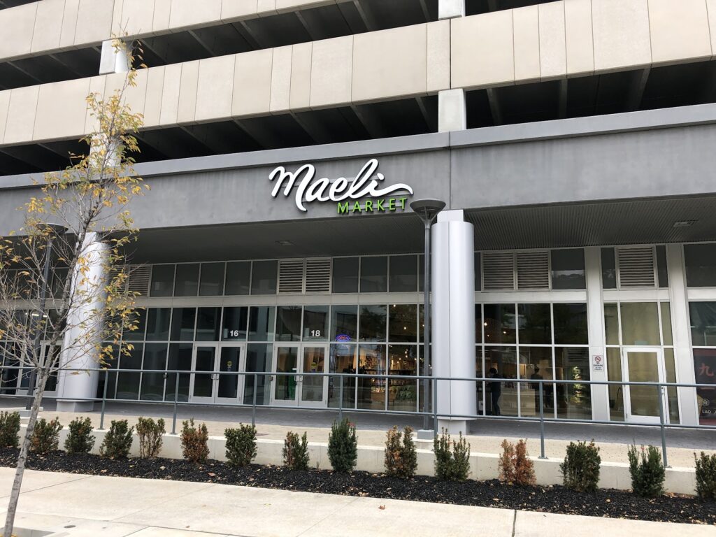 restaurant 188664 1775061488