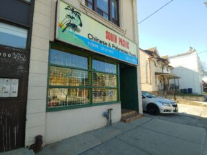 restaurant 188763 1775061733