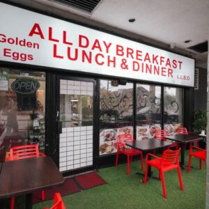 restaurant 188767 1775061743
