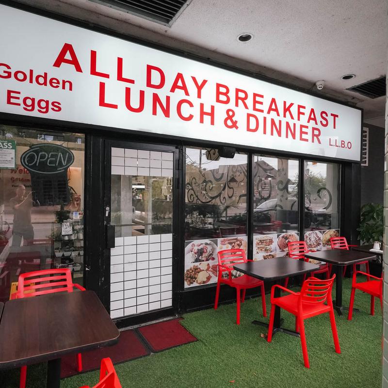 restaurant 188767 1775061743