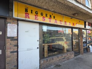 restaurant 188768 1775061744