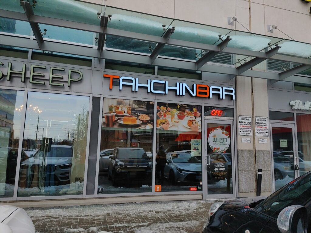 restaurant 188832 1775061885