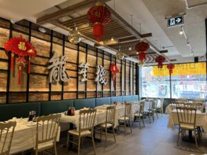 restaurant 188840 1775061907