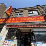 restaurant 188842 1775061912