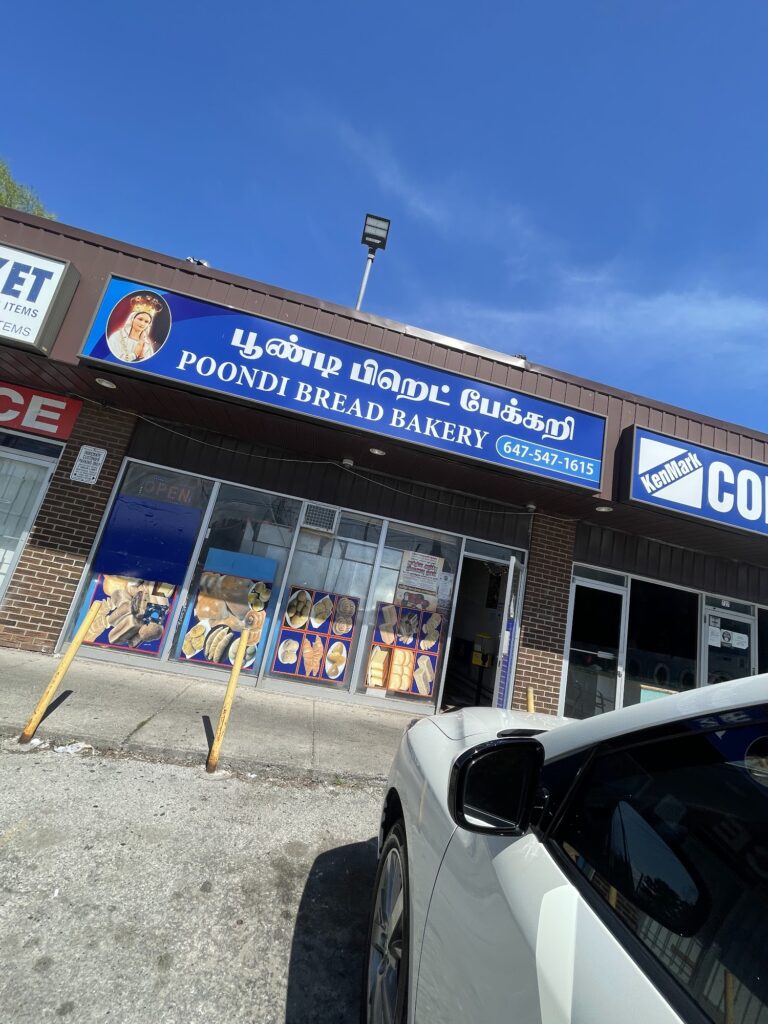 restaurant 188854 1775061945