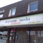 restaurant 188860 1775061953