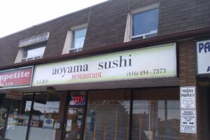 restaurant 188860 1775061953