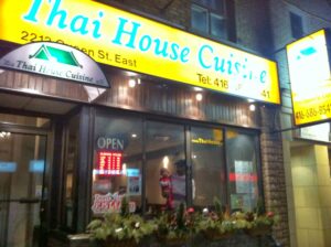 restaurant 188883 1775062008