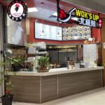 restaurant 188900 1775047695