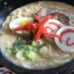 restaurant 188944 1775047707