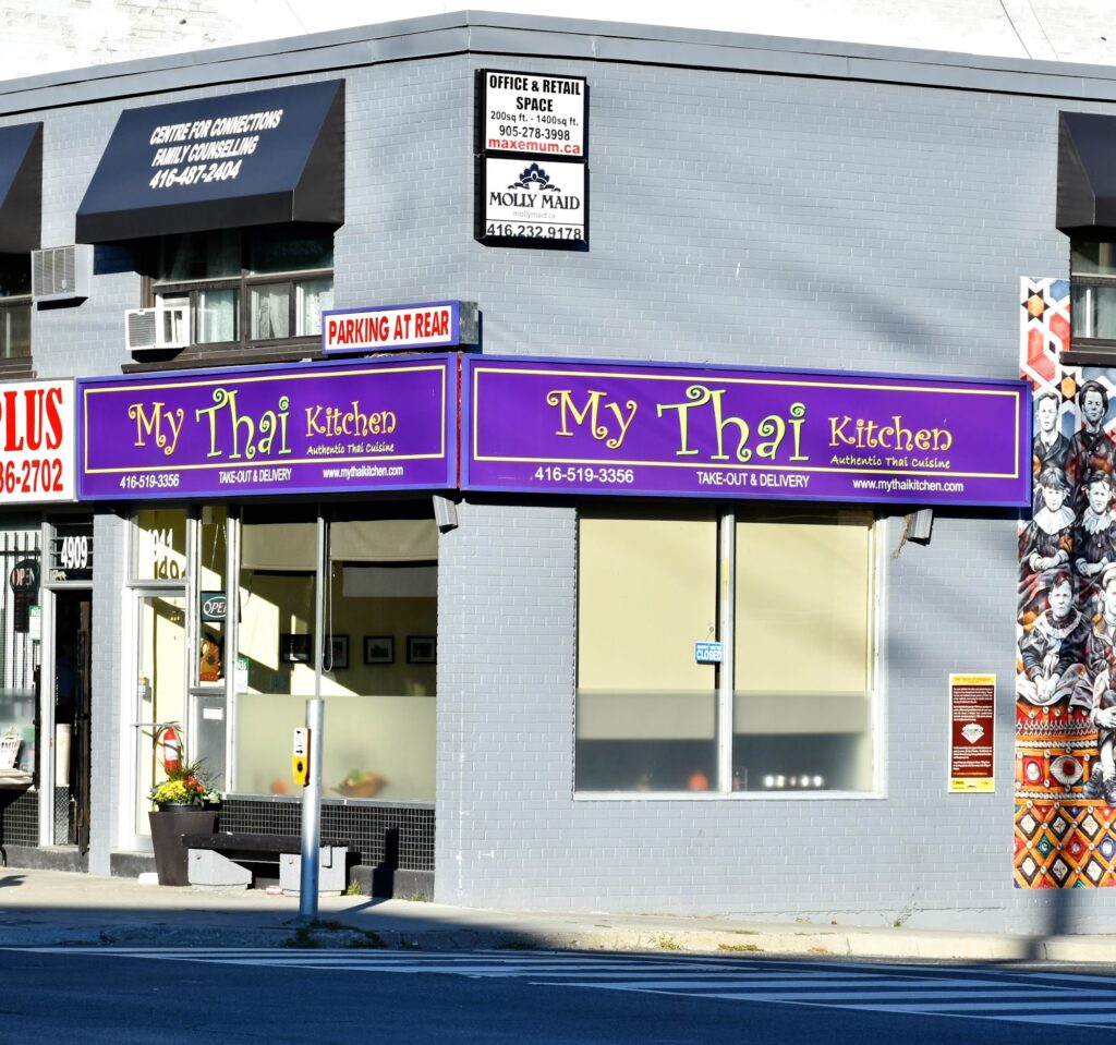 restaurant 188964 1775062163