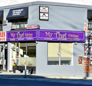 restaurant 188964 1775062163