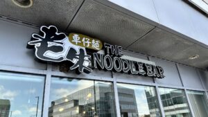 restaurant 188971 1775062176