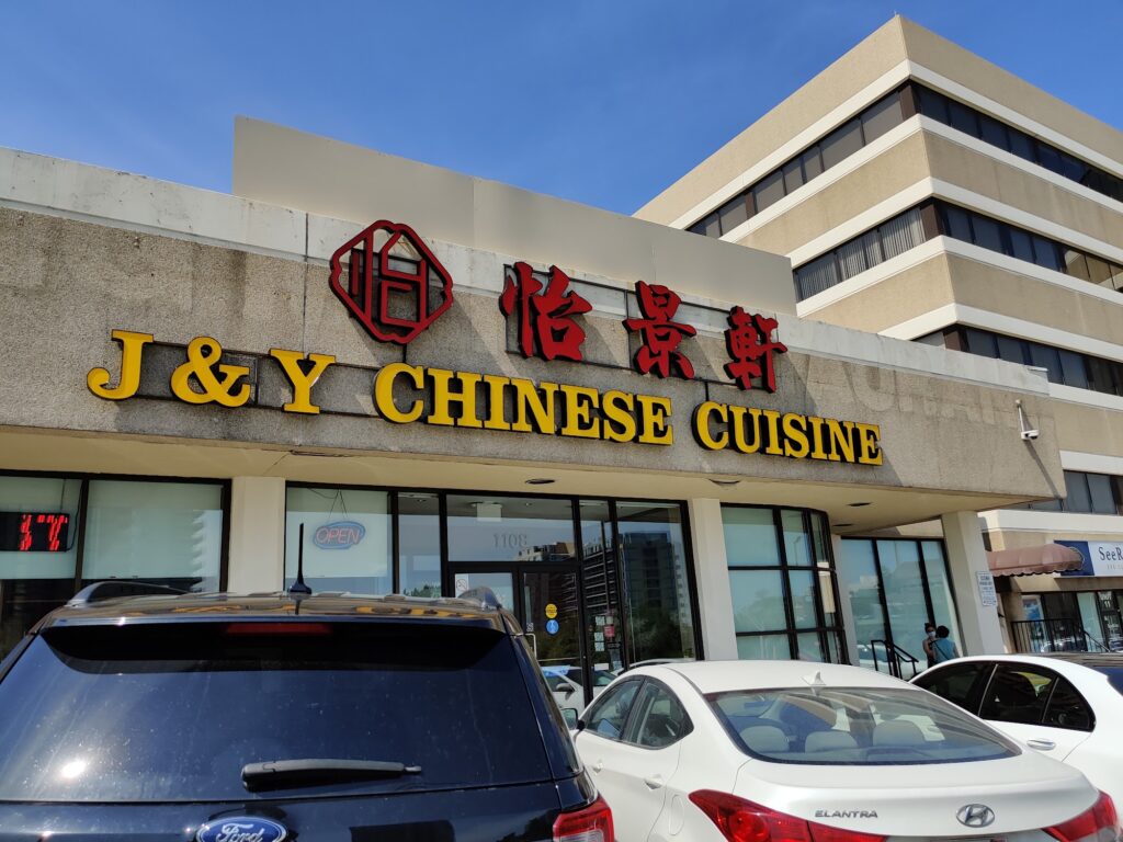restaurant 189050 1775062329