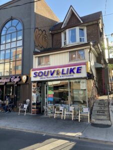 restaurant 189068 1775062365