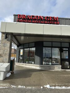 restaurant 189102 1775062431