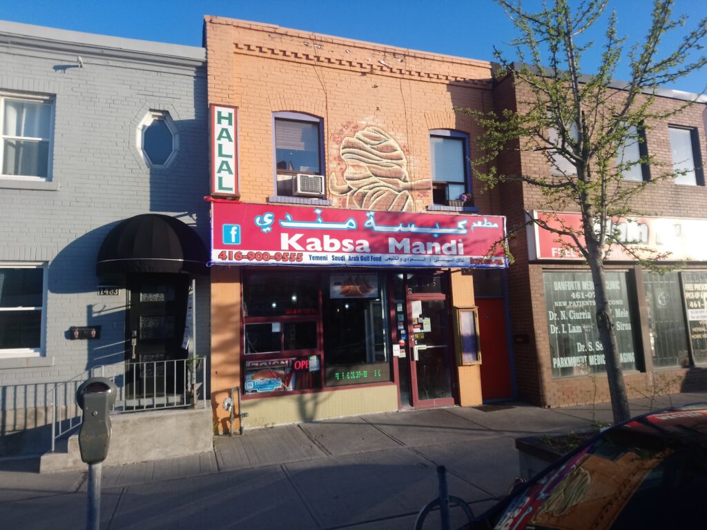 restaurant 189128 1775062493